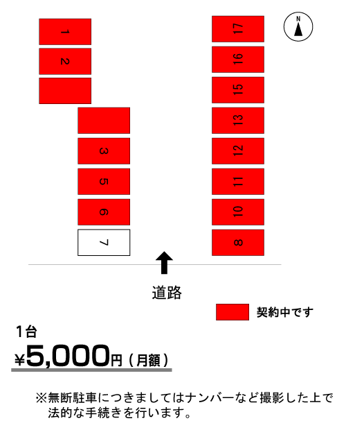 糸井Tパーキング 区画図